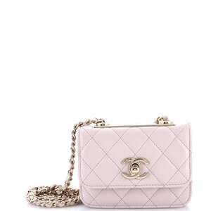 Chanel Trendy Cc Card Holder On Chain #205022C23B